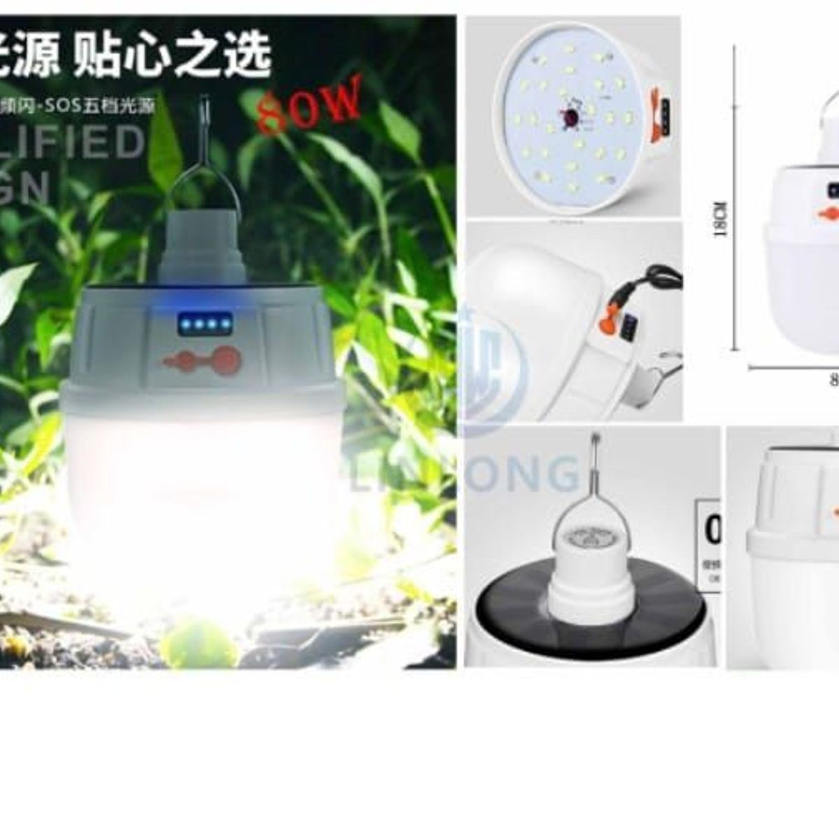 OEM - Foco Lampara Led Portatil Recargable Emergencia Solar 80W