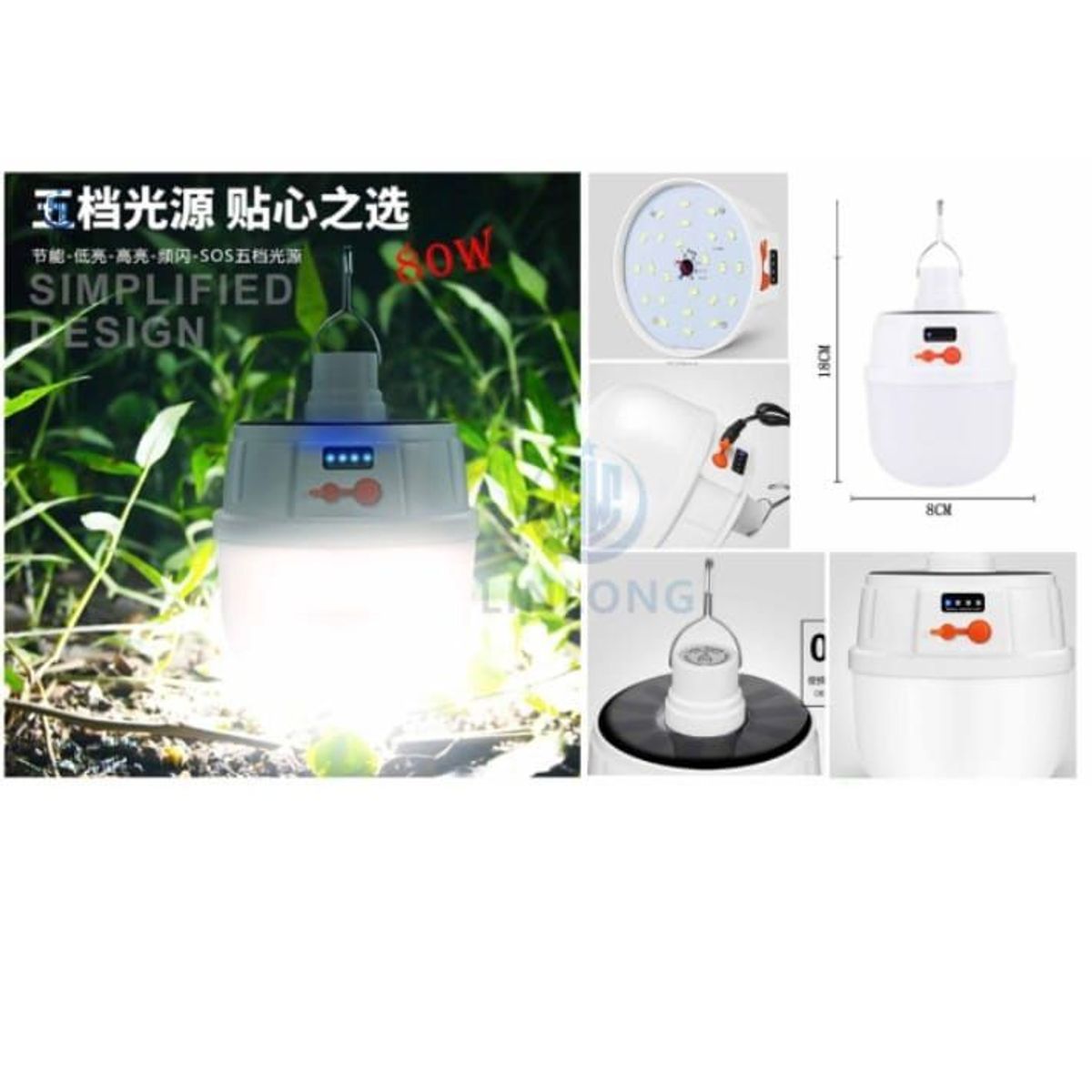 OEM - Foco Lampara Led Portatil Recargable Emergencia Solar 80W