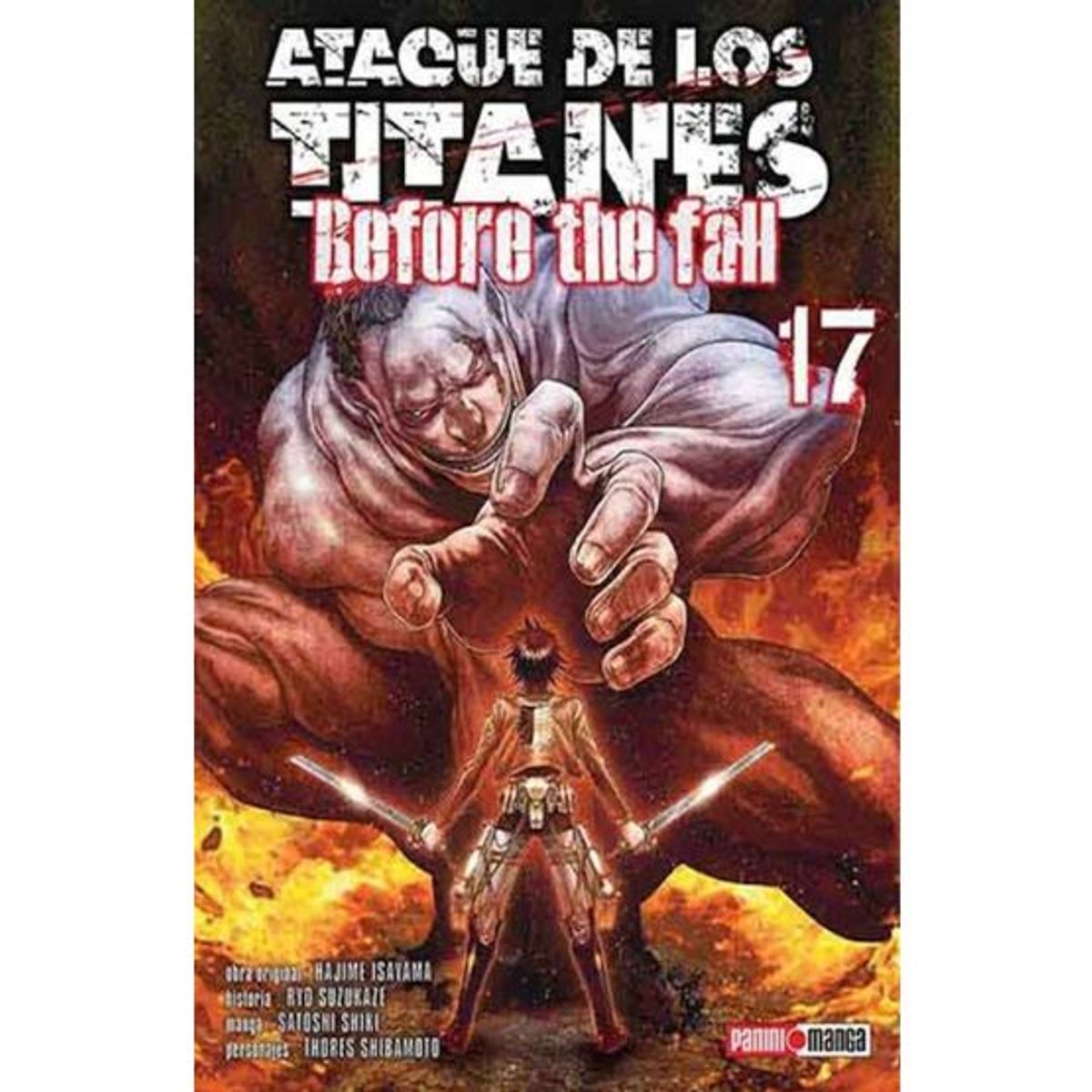 PANINI - ATAQUE DE LOS TITANES THE FALL 17