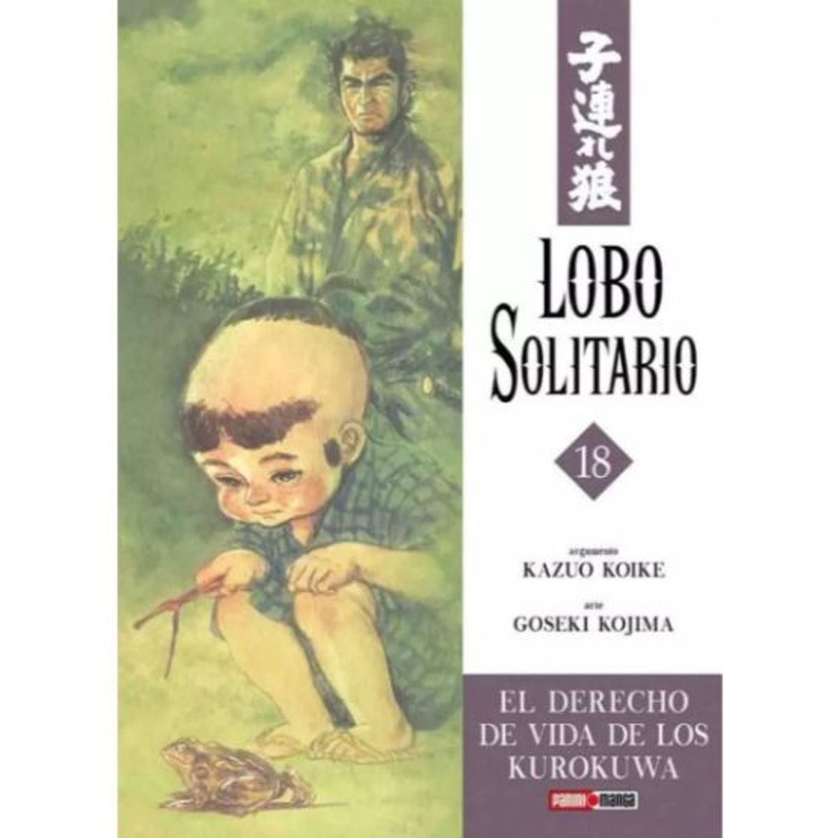 PANINI - LONE WOLF N.18