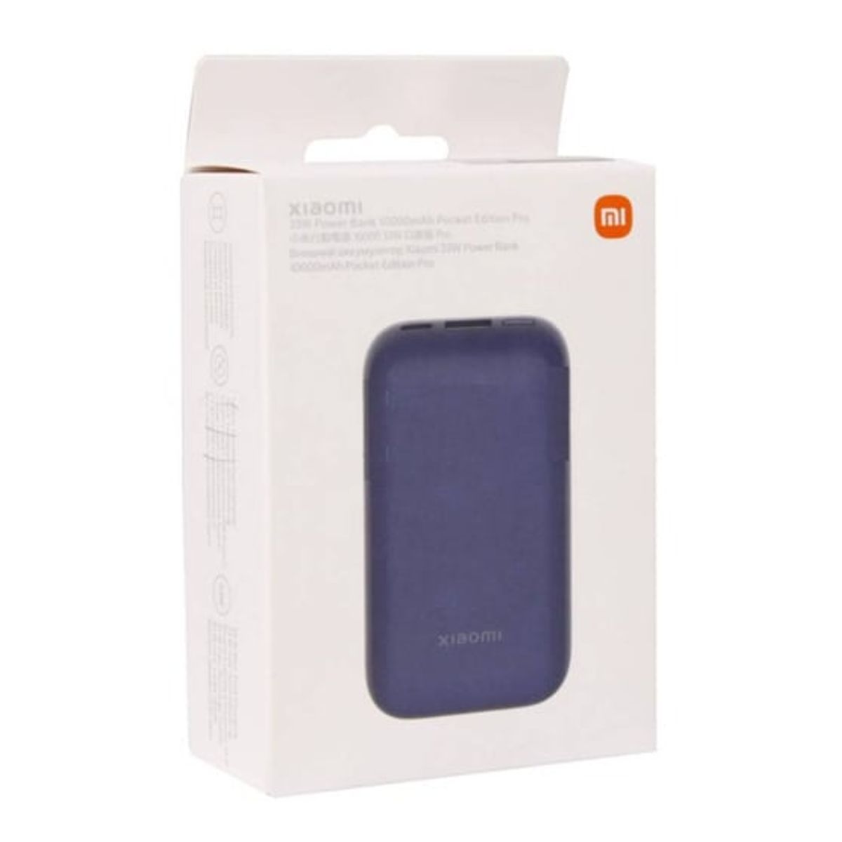 XIAOMI - XIAOMI 33W POWER BANK 10000MAH POCKET EDITION PRO BLUE