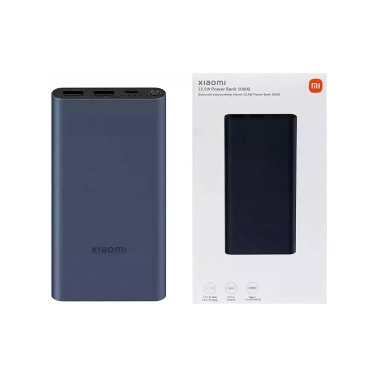 XIAOMI - XIAOMI POWER BANK 10.000 MAH 22.5W FAST CHARGE NEGRO