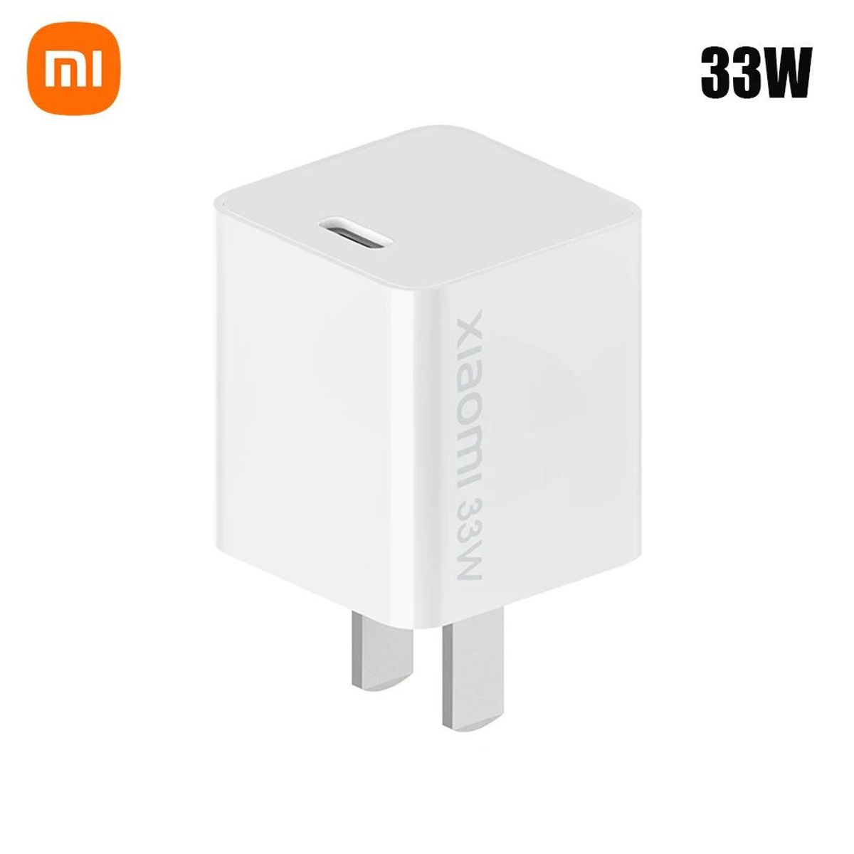 XIAOMI - Cargador Xiaomi 33W Fast Charge GuN  Cable USB-C