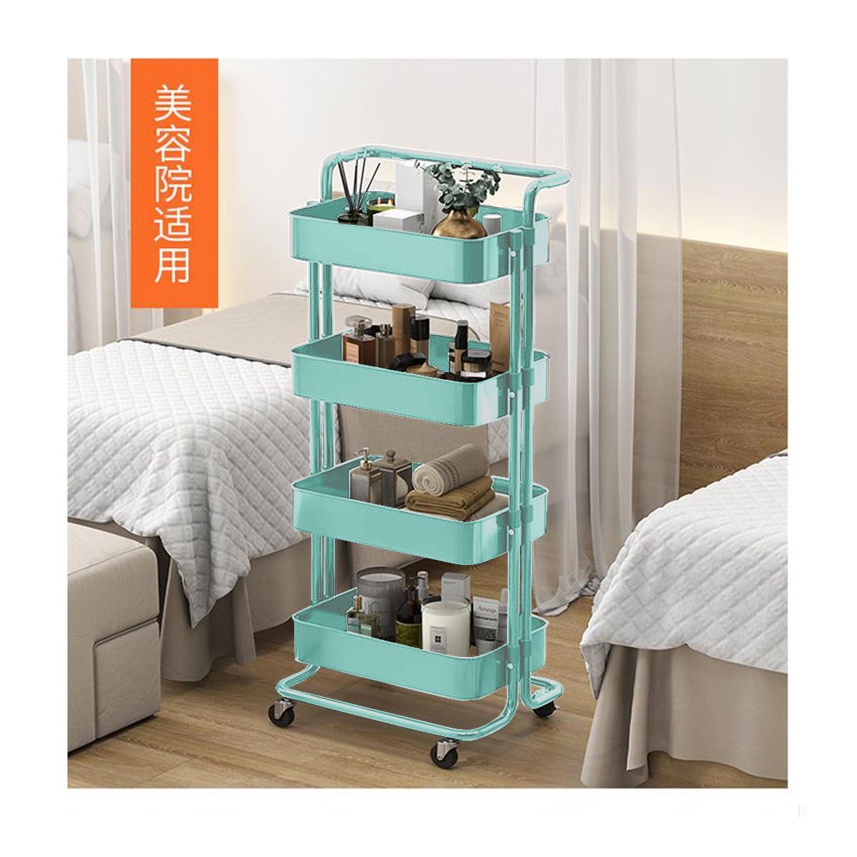 GRETAIL - Estante Organizador Carrito Cocina Comedor 4 Niveles Verde