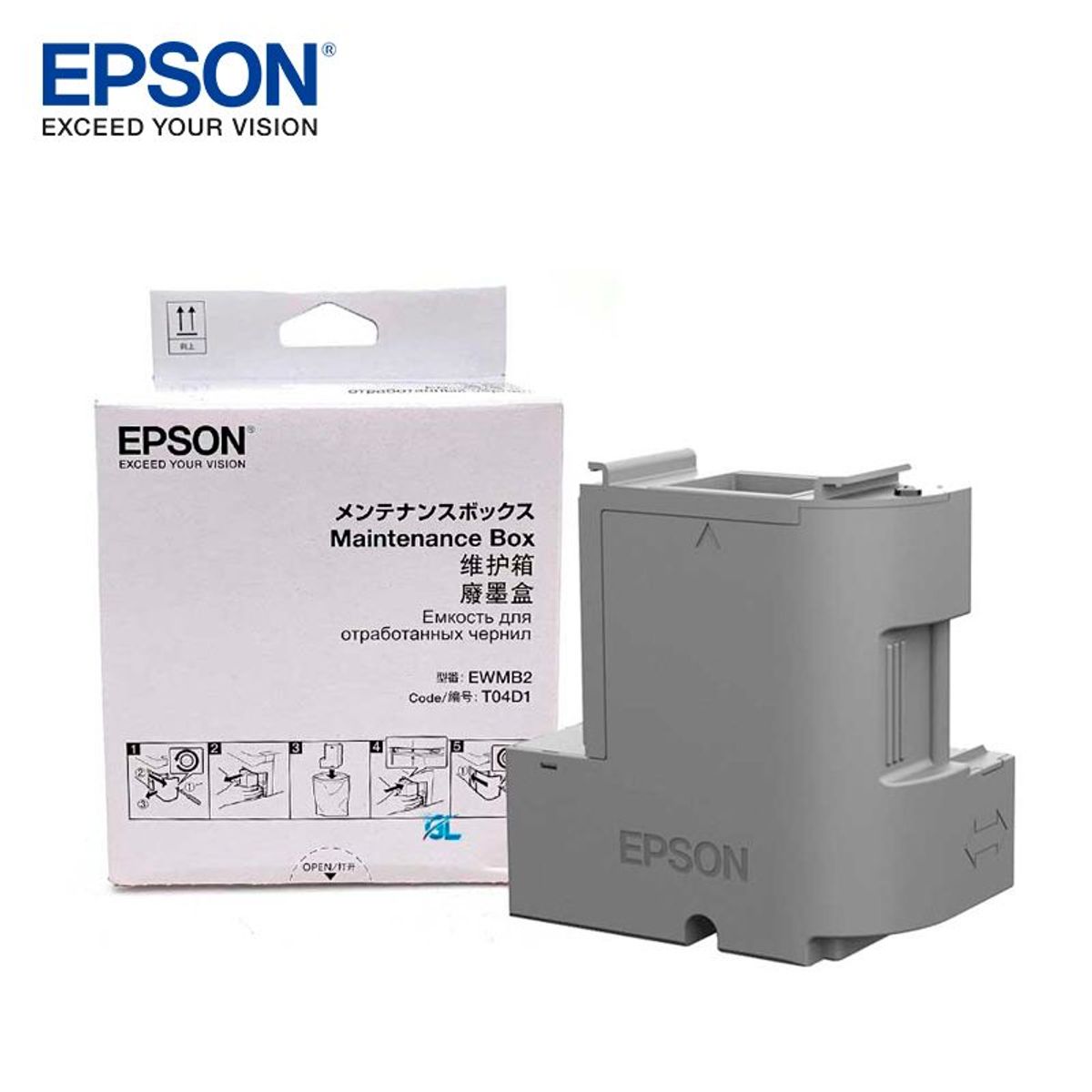 EPSON - CAJA DE MANTENIMIENTO T04D1 PARA LA L14150 L6171 L6161 L6191