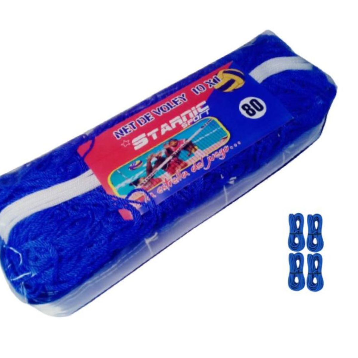 GENERICO - RED NET VÓLEY VOLEIBOL SEMIPROFESIONAL Nº80