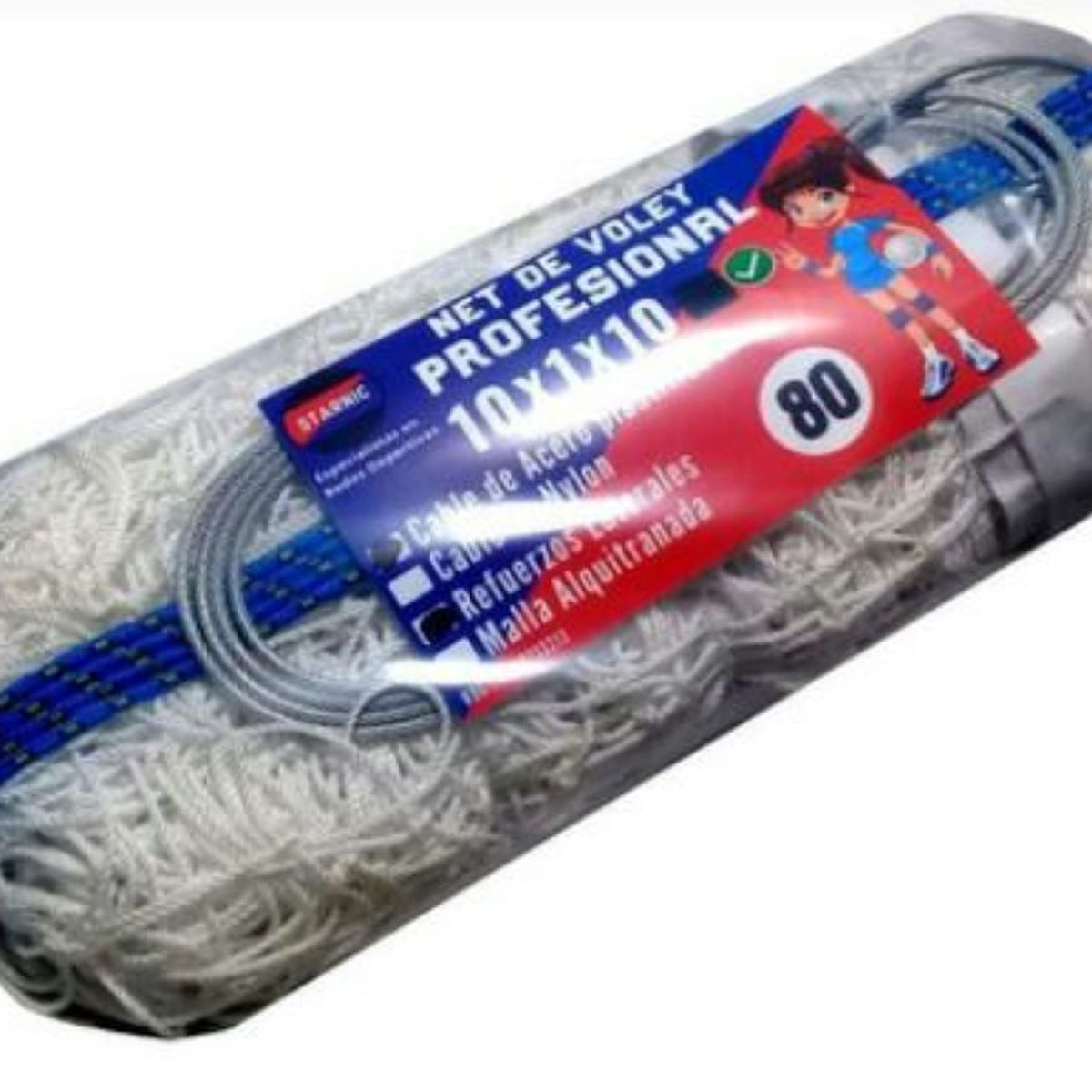 GENERICO - NET  VOLEY PROFESIONAL Nº80 CABLE DE ACERO BLANCO