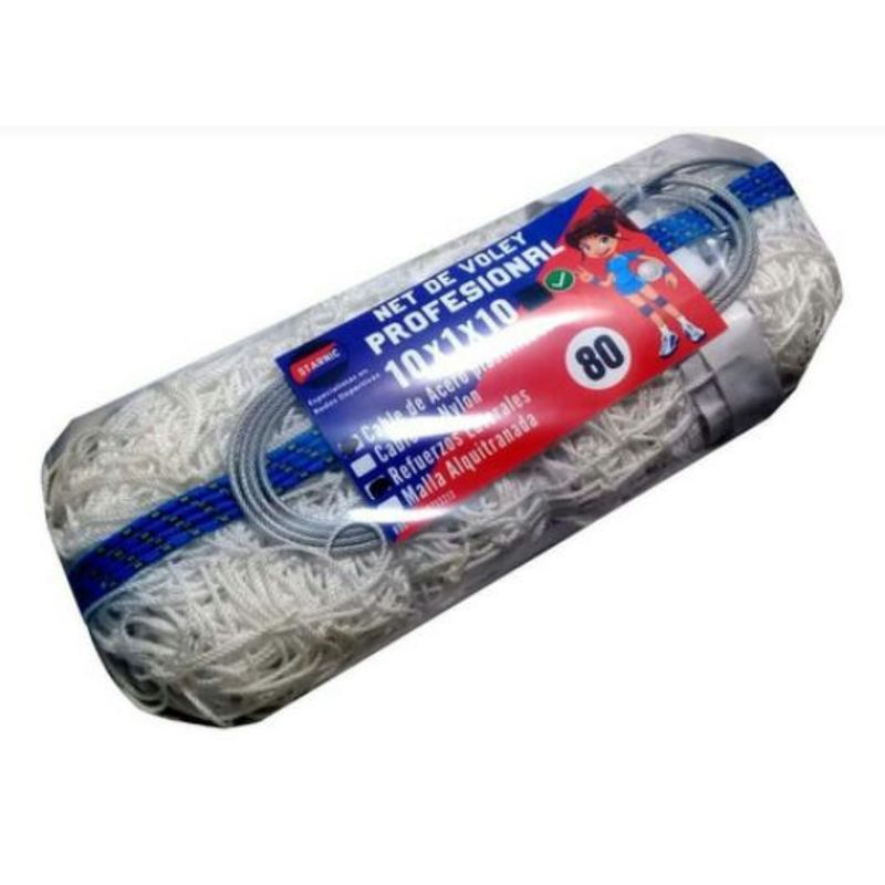 GENERICO - NET RED VOLEY PROFESIONAL Nº80 CABLE DE ACERO BLANCO