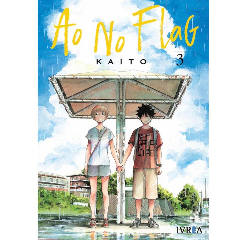 IVREA - MANGA AO NO FLAG 03 IVREA