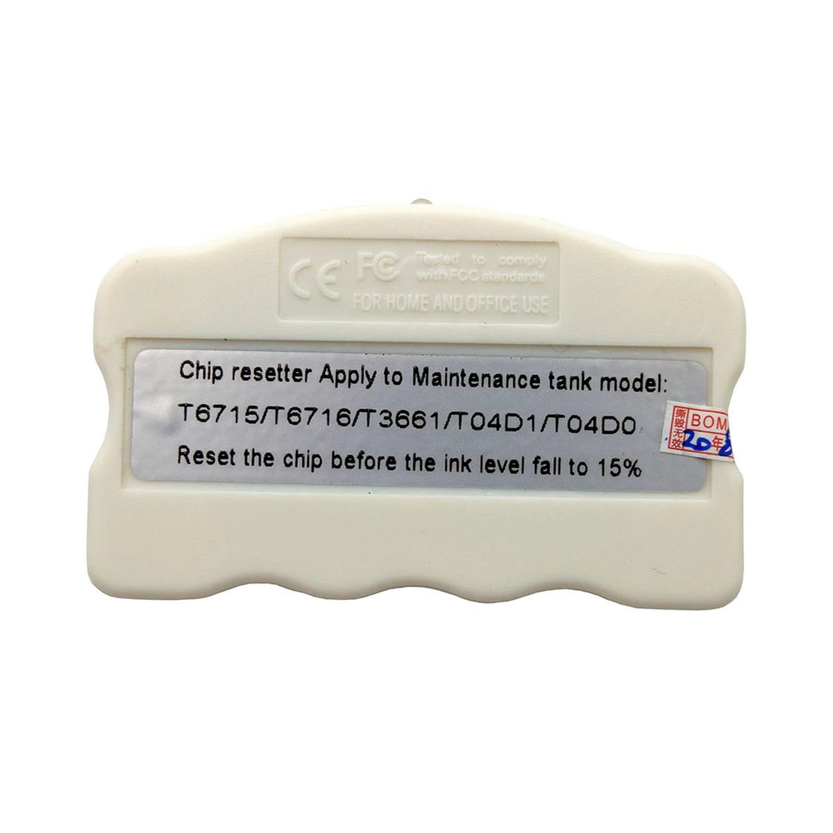 GENERICO - Reset COMPATIBLE Caja De Mantenimiento epson L6171 L6191 - Chip T04D1