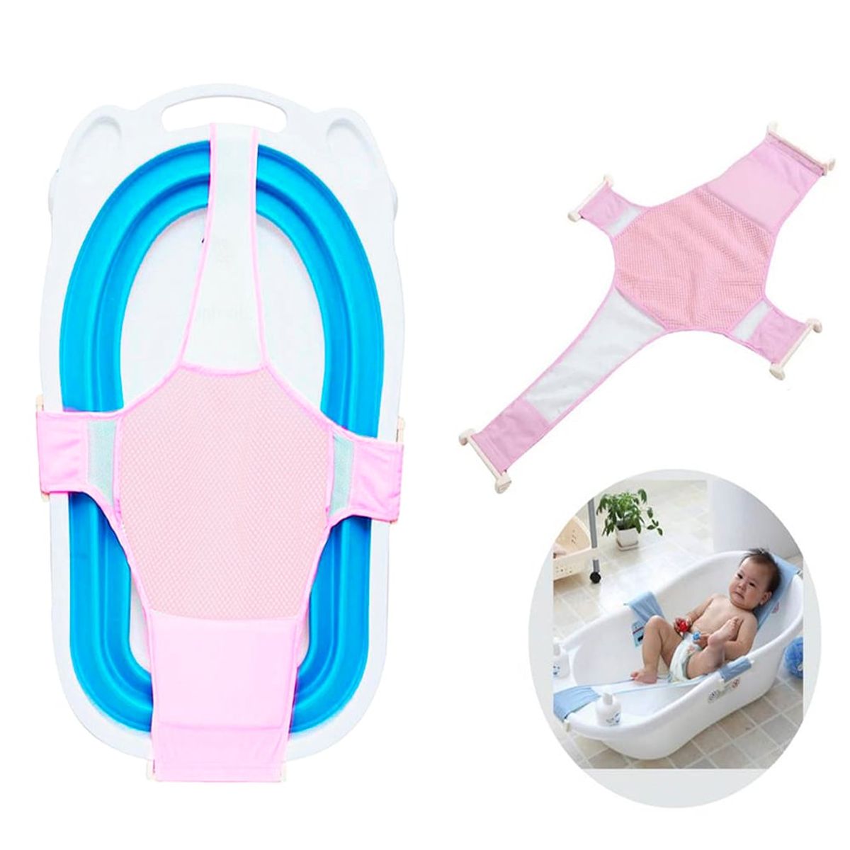 GENERICO - Hamaca de baño 4 anclajes rosado para bebe soporte para tina