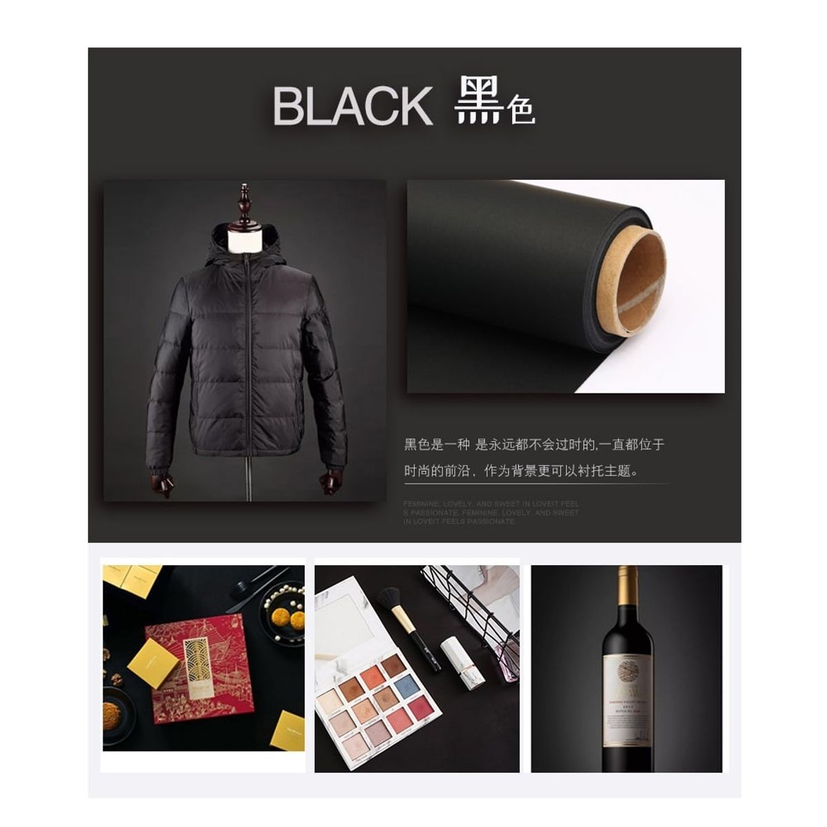 GENERICO - Fondo de papel Fotografico 1.35 metros x 10 metros Color 44 BLACK