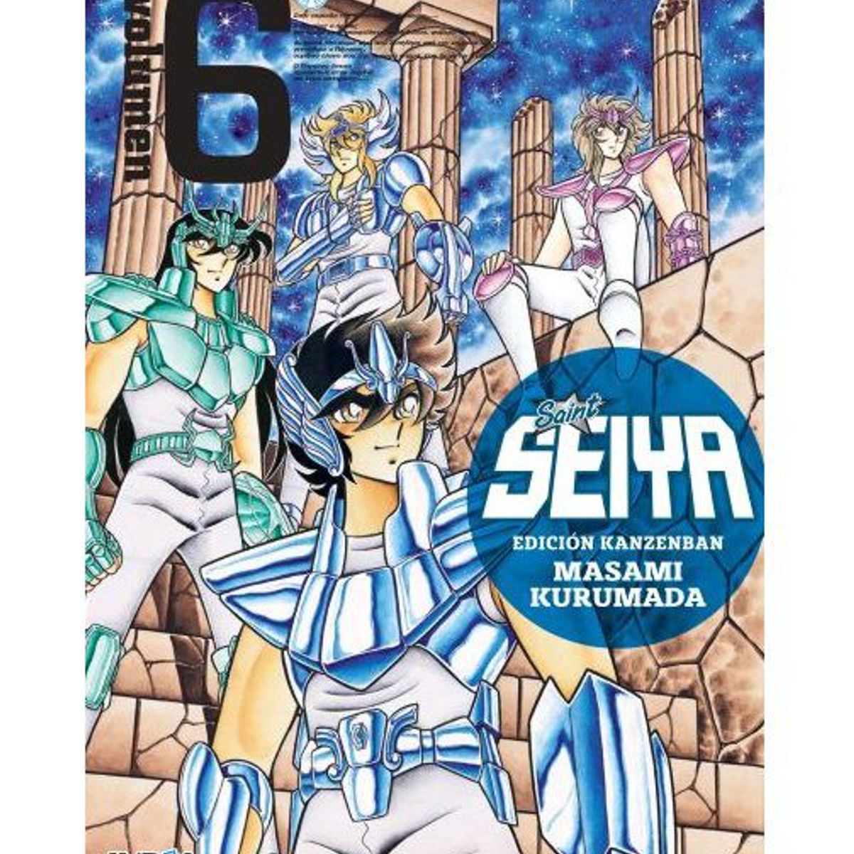IVREA - Manga Saint Seiya Kanzenban Tomo 06