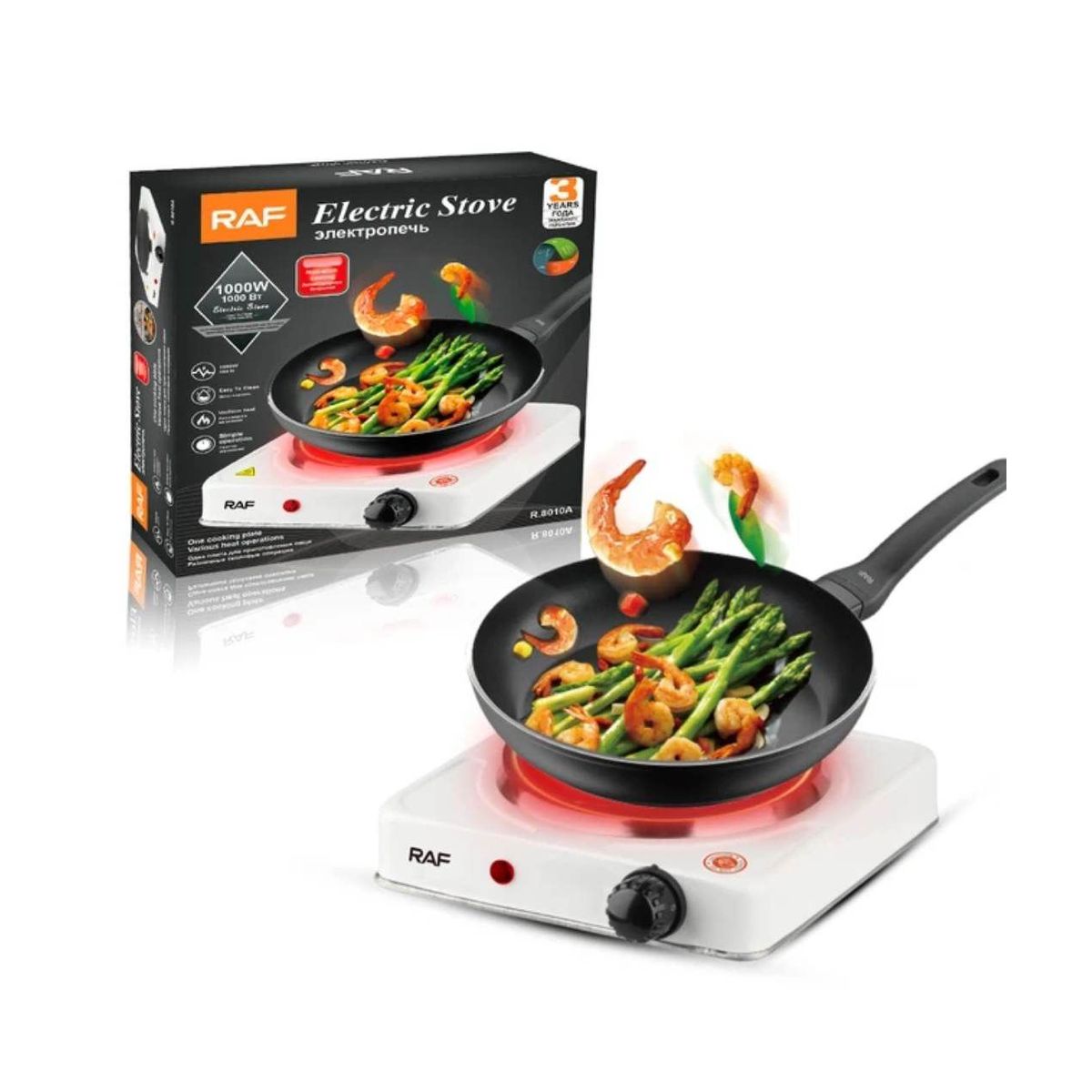 GENERICO - Cocina 1 Hornilla RAF 1000W Portatil Antiadherente