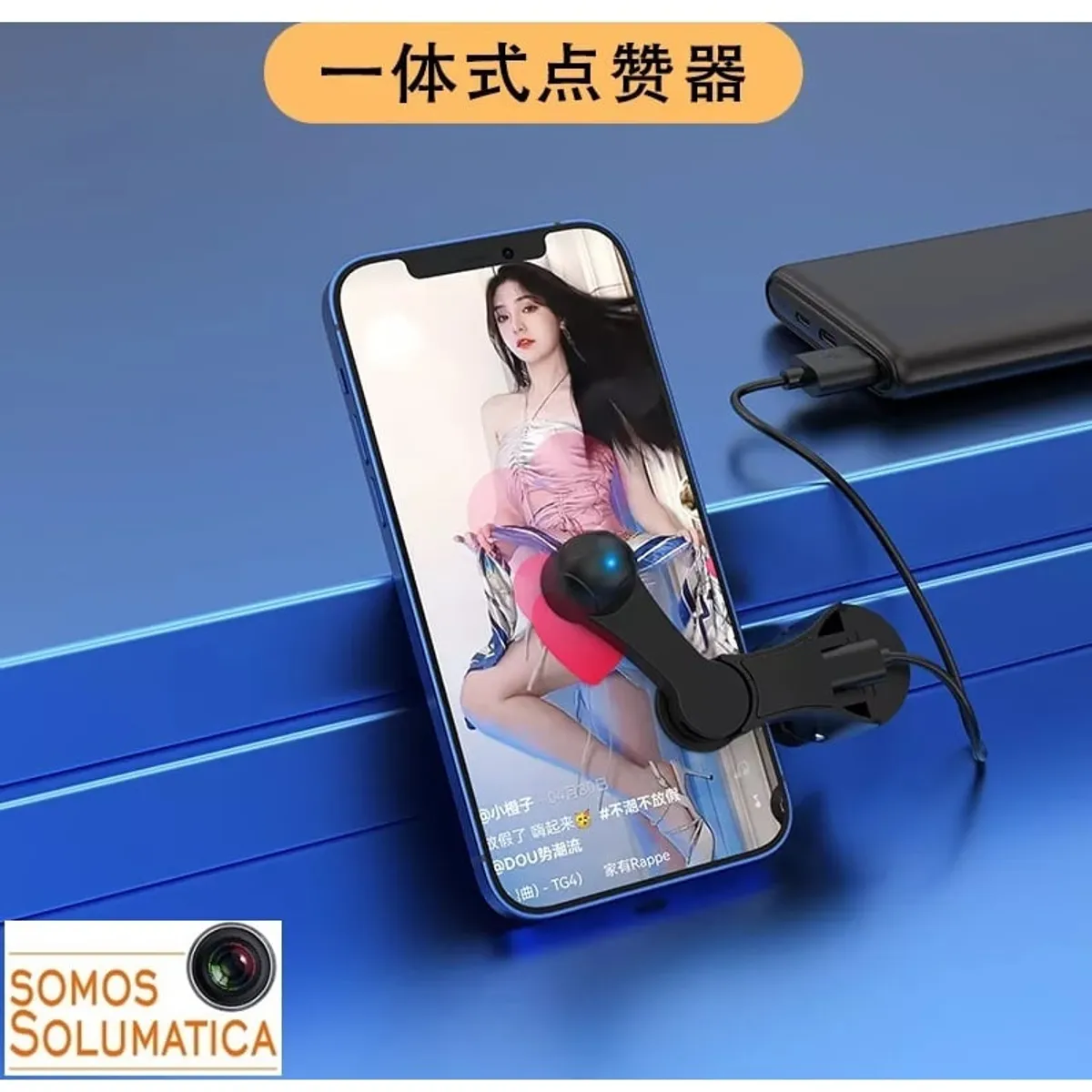 OEM - Clicker Like Automatico - Lives Tiktok Facebook  - 1 Terminal