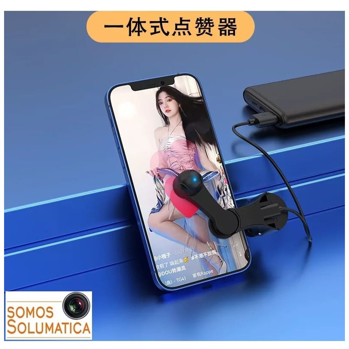 OEM - Clicker Like Automatico - Lives Tiktok Facebook  - 1 Terminal