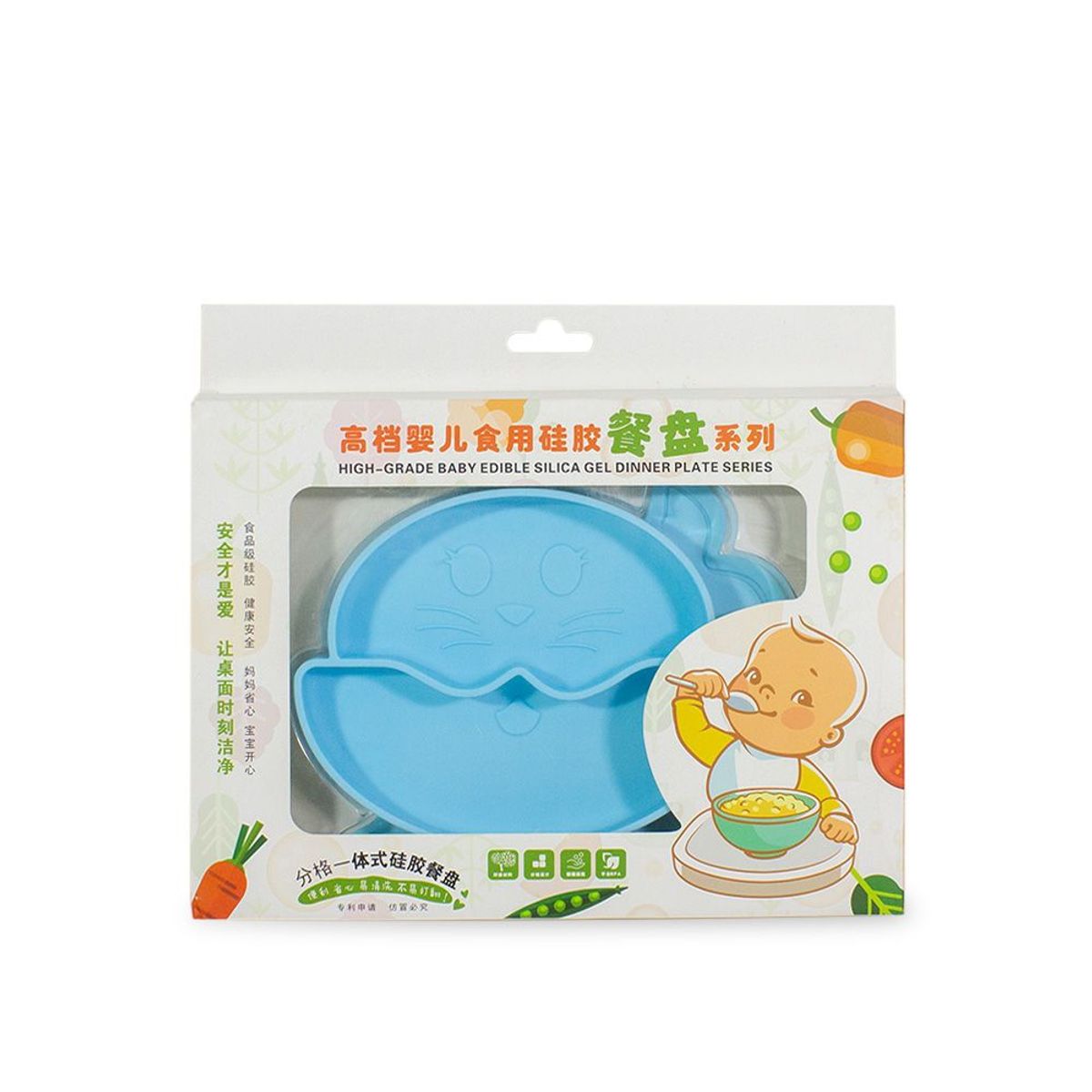 GENERICO - Plato con 2 divisiones en forma de pez - Celeste