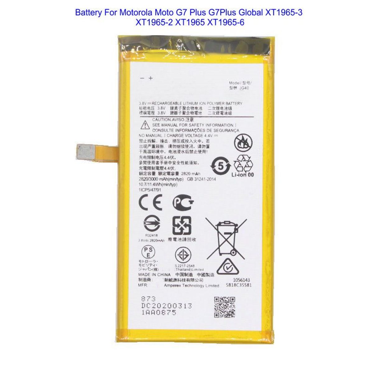 GENERICO - BATERIA MOTOROLA G7 PLUS TORIGINAL-SM  NUEVO.