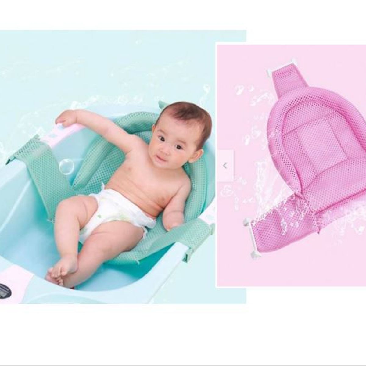 GENERICO - Malla de baño para bañera de bebe - hamaca soporte ROSADO