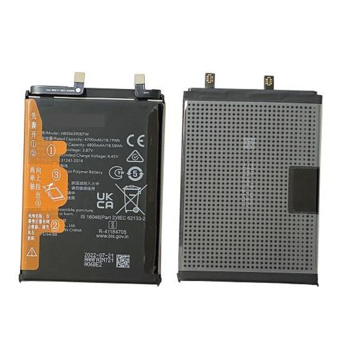 GENERICO - BATERIA HONOR  60 - 70  TORIGINAL-SM  NUEVO-NEGRO.