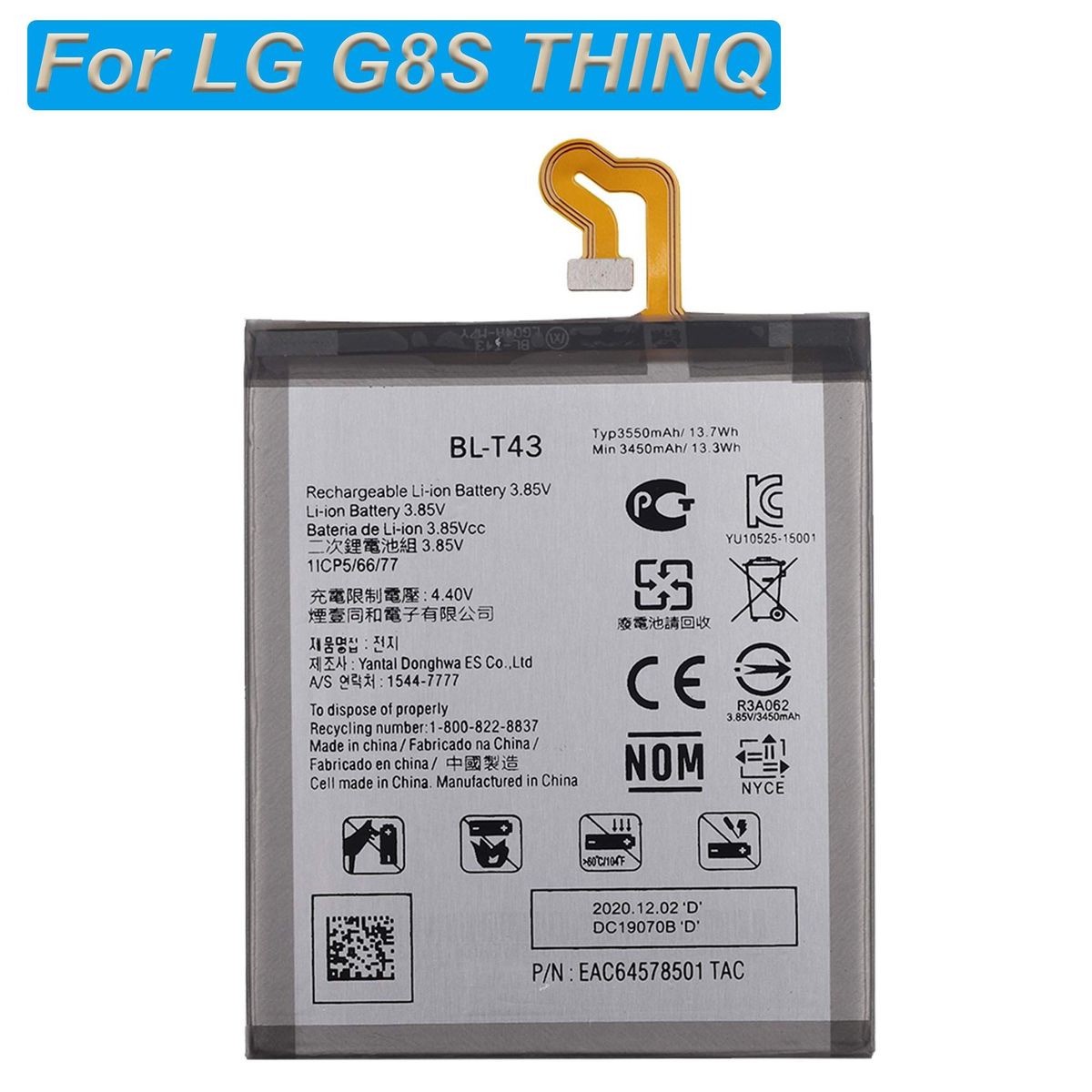 GENERICO - BATERIA  LG  G8S   BL-T43  TORIGINAL-SM  NUEVO