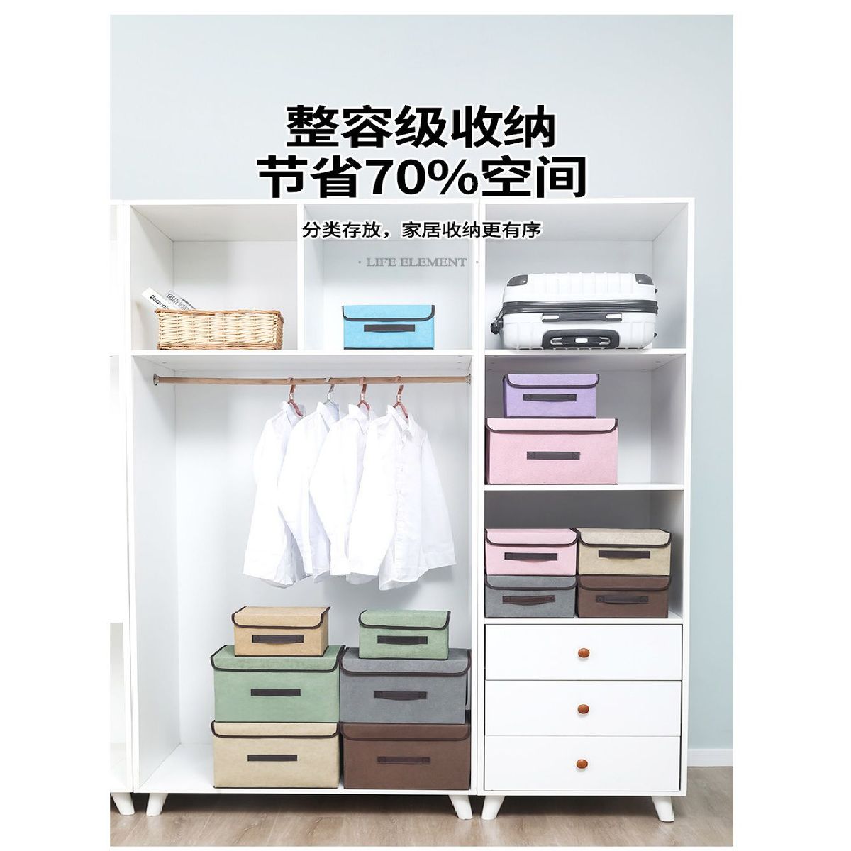 GENERICO - Caja de Almacenamiento con Tapa Portátil Plegable 36x24x23 cm Celeste