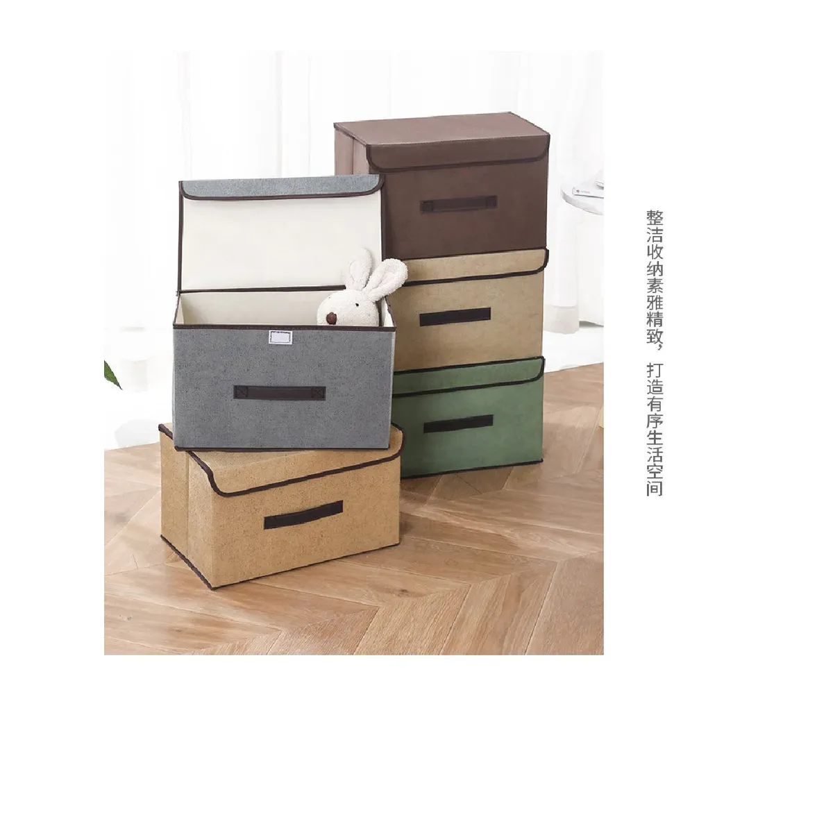 GENERICO - Caja de Almacenamiento con Tapa Portátil Plegable 36x24x23 cm Marron