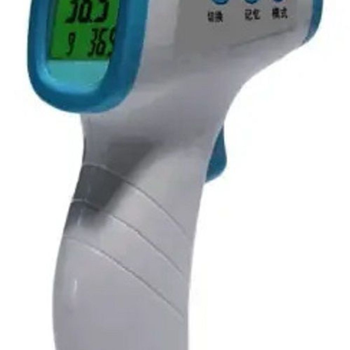 GENERICO - Termómetro Digital Infrarrojo Ft-888 - Genieka