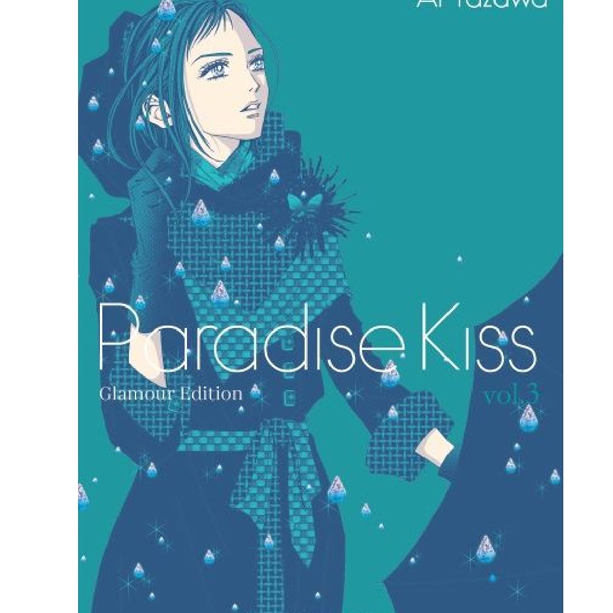 IVREA - Manga Paradise Kiss Glamour Edition Tomo 03