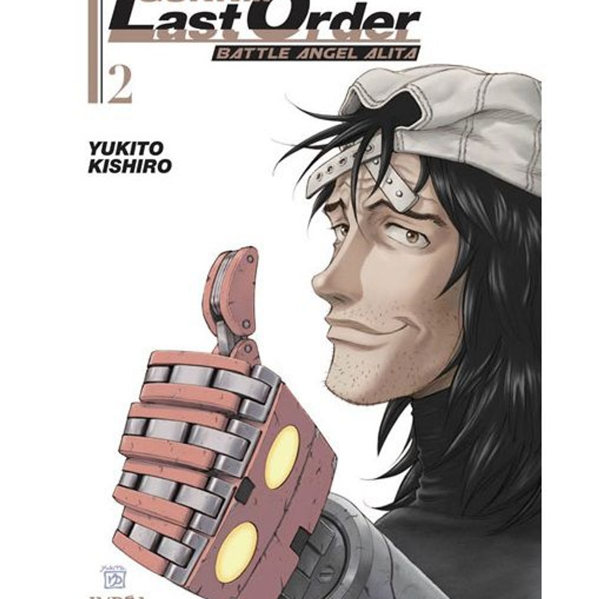 IVREA - Manga GUNNM Battle Angel Alita Last Order Tomo 02
