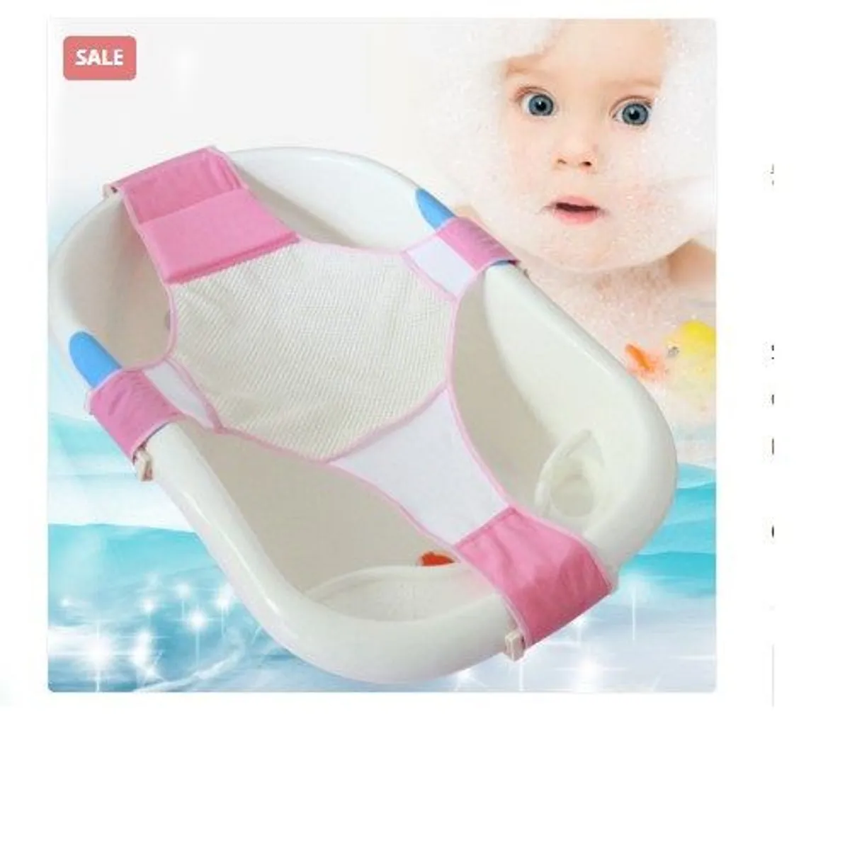 GENERICO - malla para bañera bebe hamaca rosa