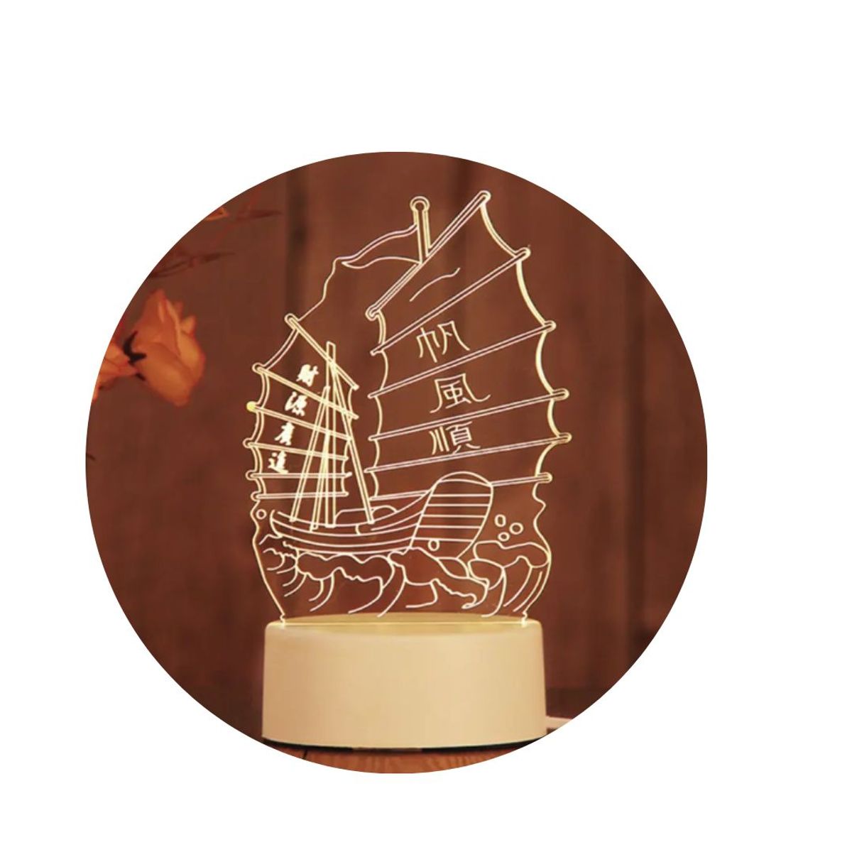 GENERICO - Lámpara de escritorio y luz nocturna diseño 3D carga  USB  Barco.