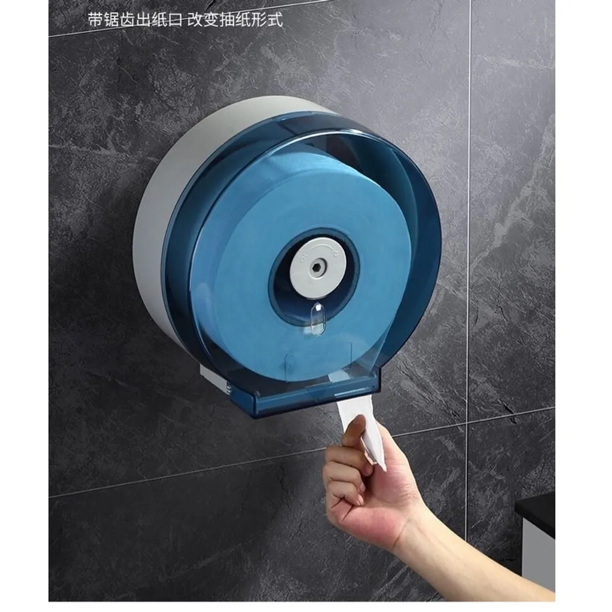 OEM - Dispensador de Rollo de Papel Higiénico Jumbo