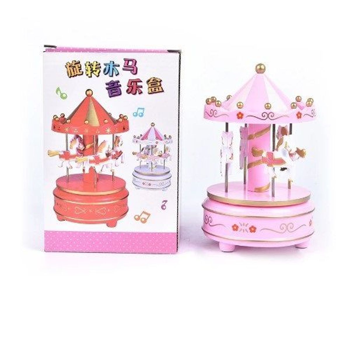 GENERICO - carrucel musical kawaii