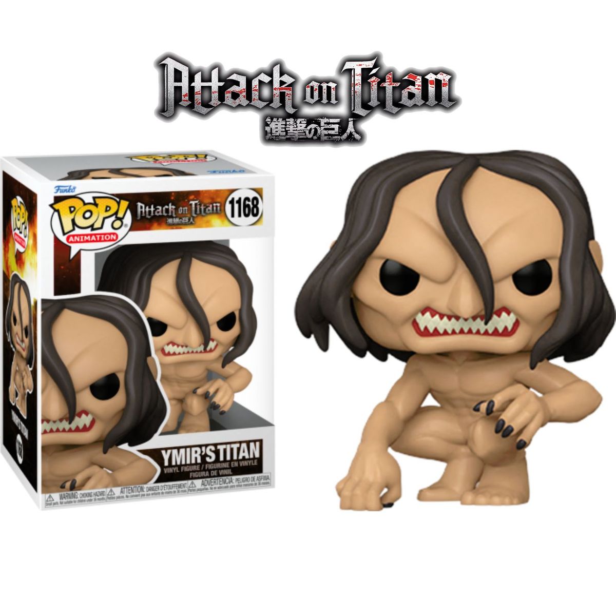 FUNKO - Funko Pop Ymirs Titan - Attack On Titan Shingeki No Kyoji