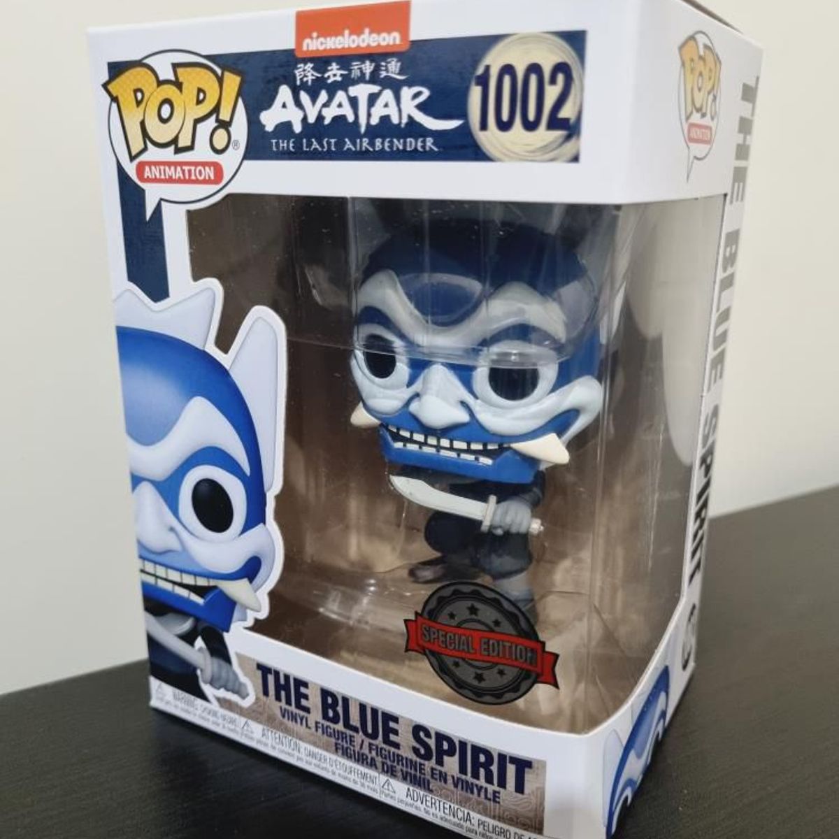 FUNKO - Funko Pop Blue Spirit Zuko - Avatar The Last Airbender SE