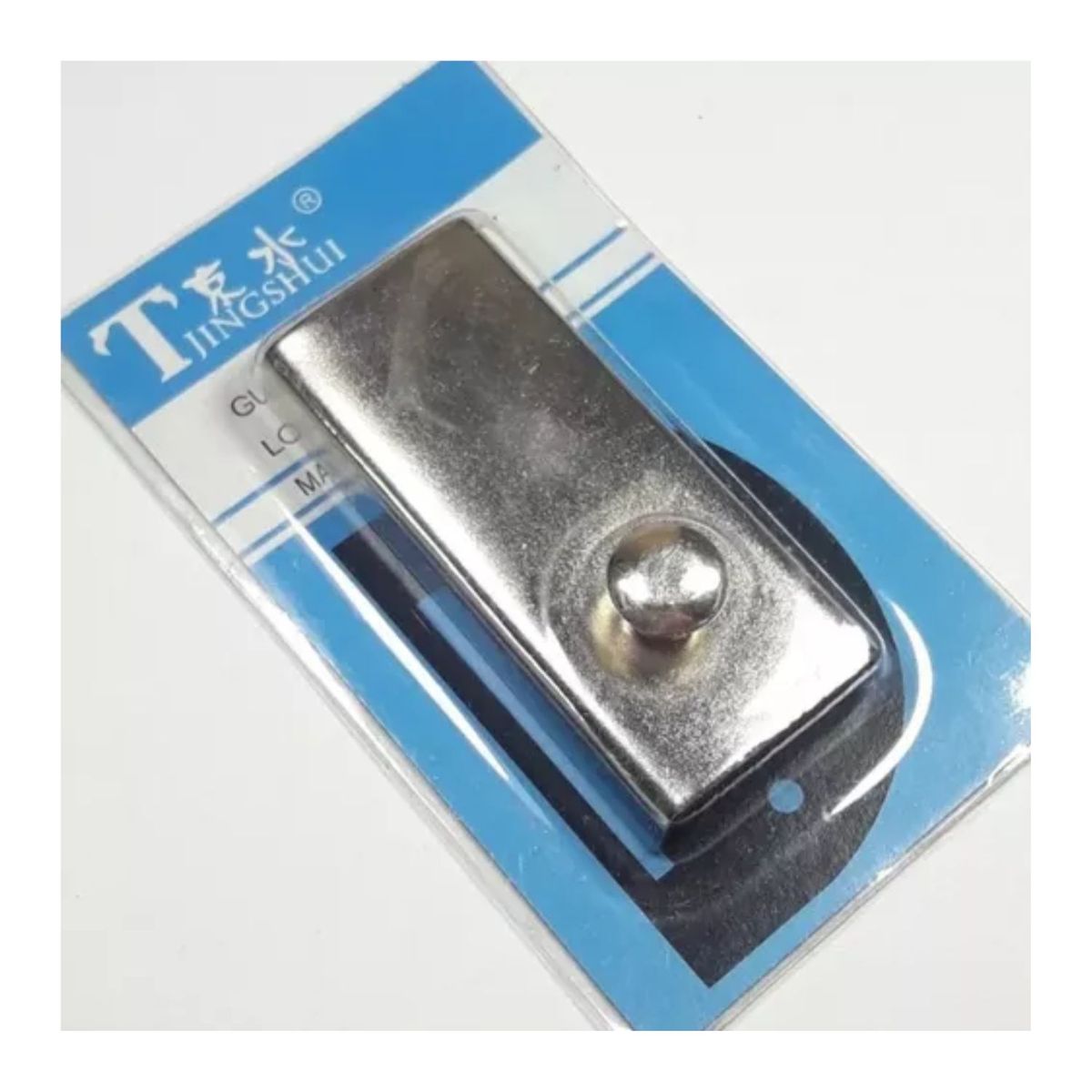 GENERICO - Iman Para Guiar La Tela En Maquinas De Coser Oferta