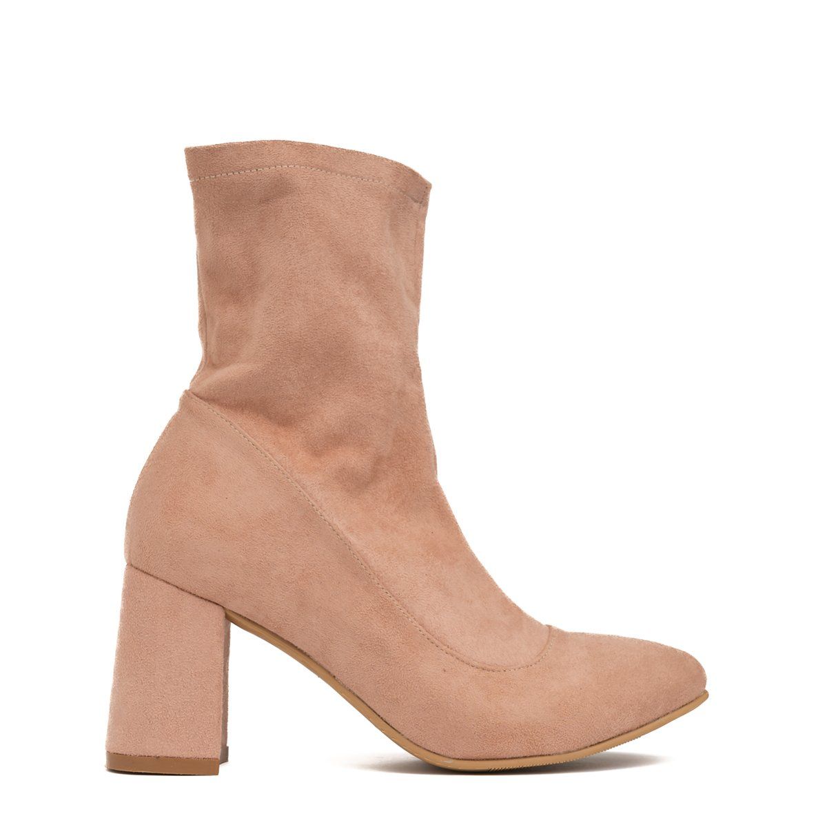 NEBULA - Botines Savaneta - Nébula - Nude