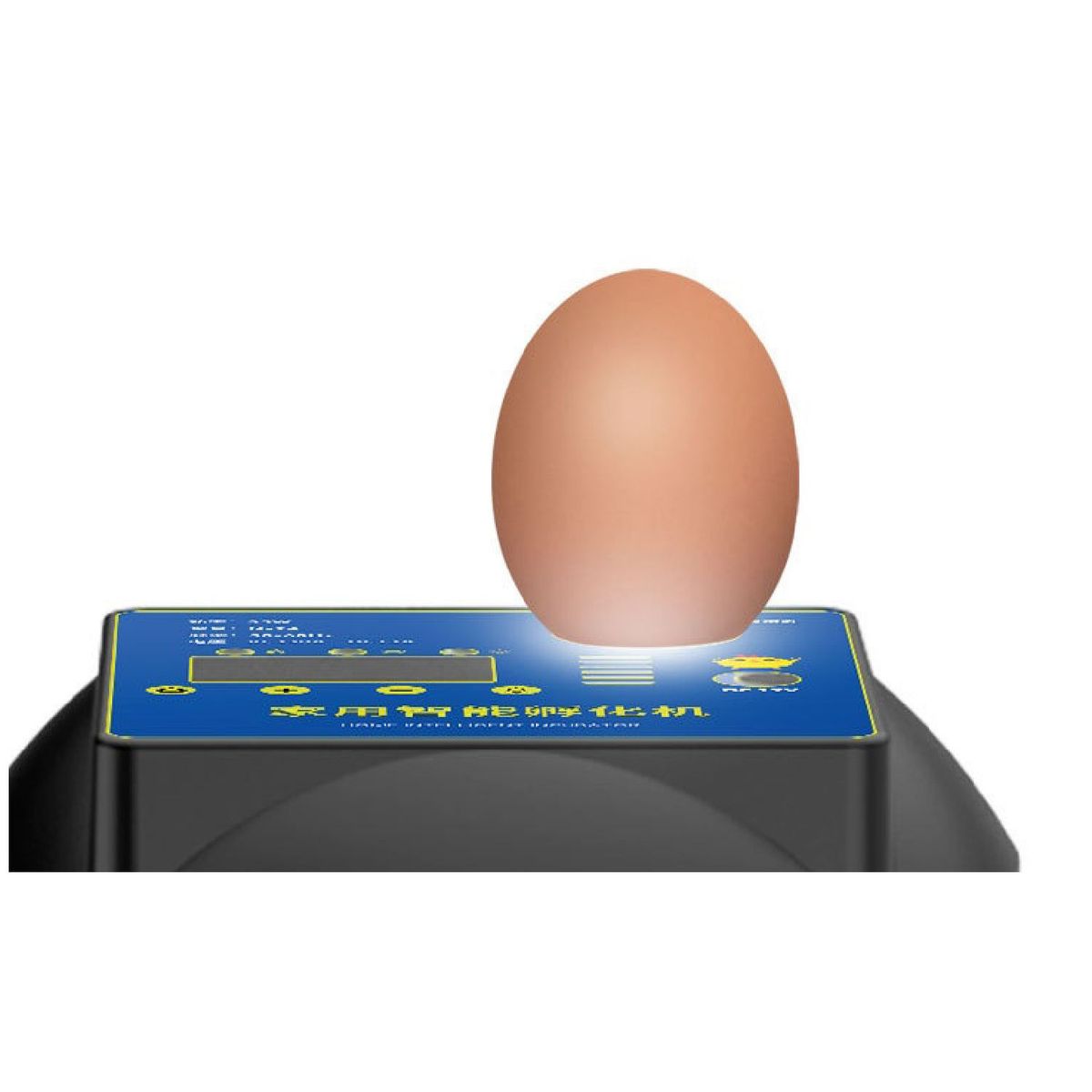 CAIM - INCUBADORA OVNI DE 26 HUEVOS MARCA CAIM