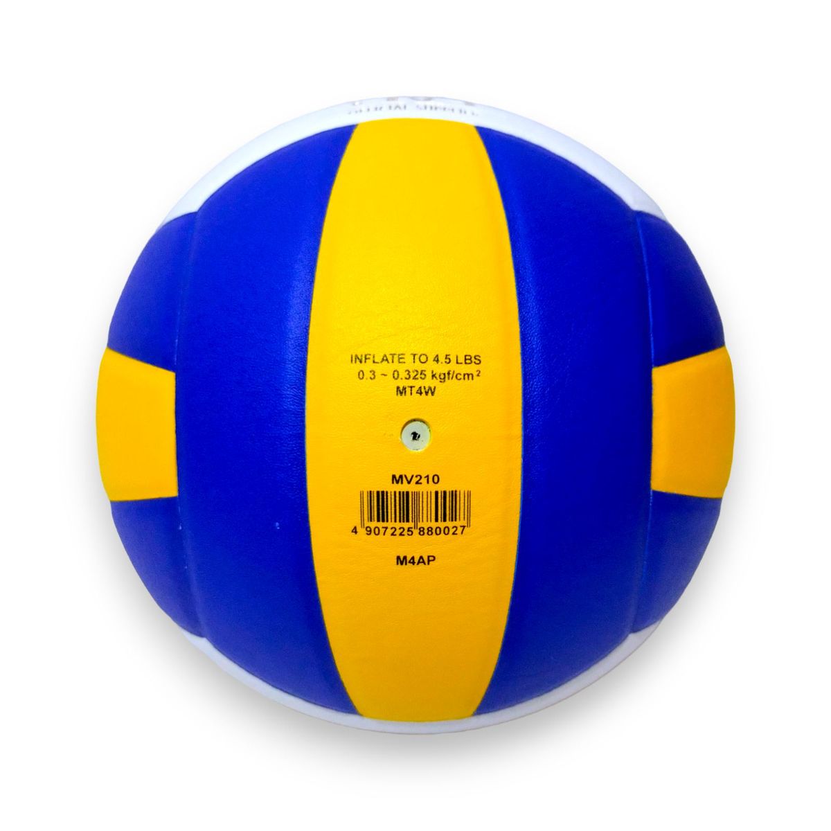 MIKASA - Pelota de Voleyball Mikasa MV210