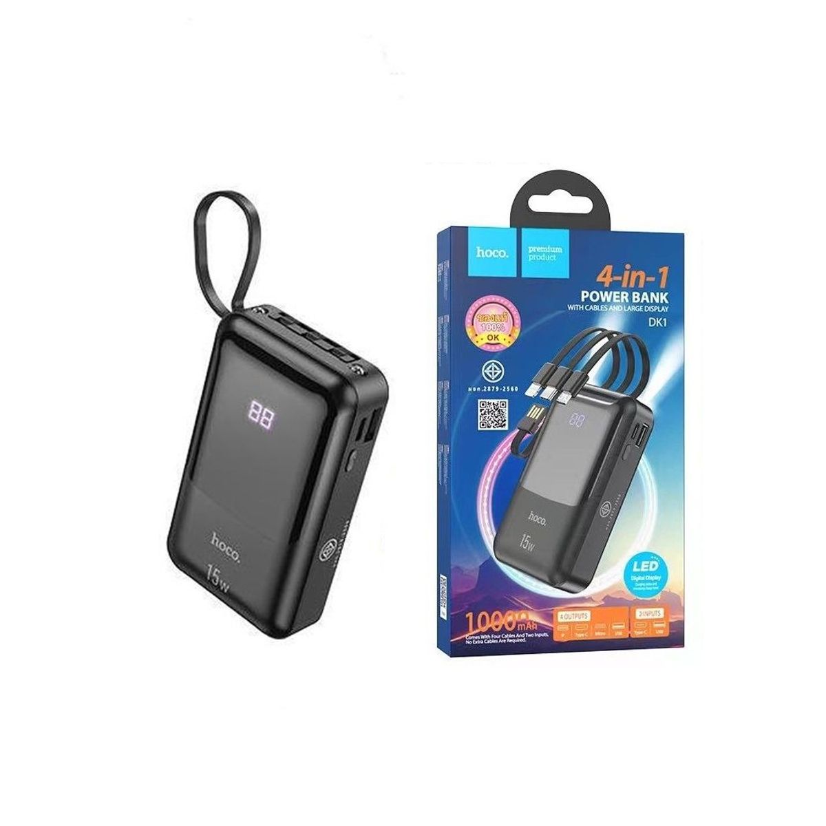 HOCO - Power Bank Hoco DK1 10000mAh Pantalla Led Negro