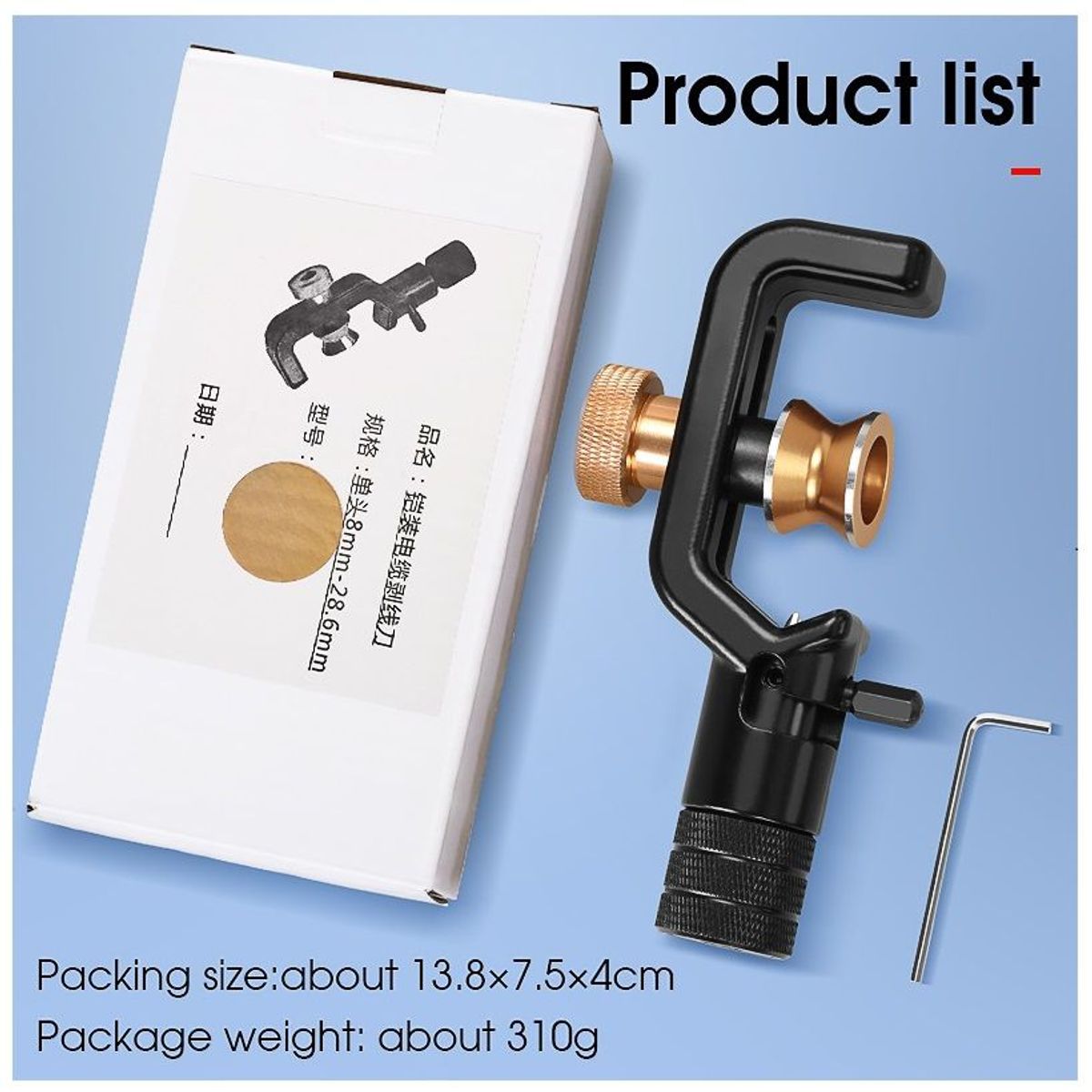 OEM - Pelador Sangrador Cable Fibra Óptica Blindado de 8 a 28.6mm