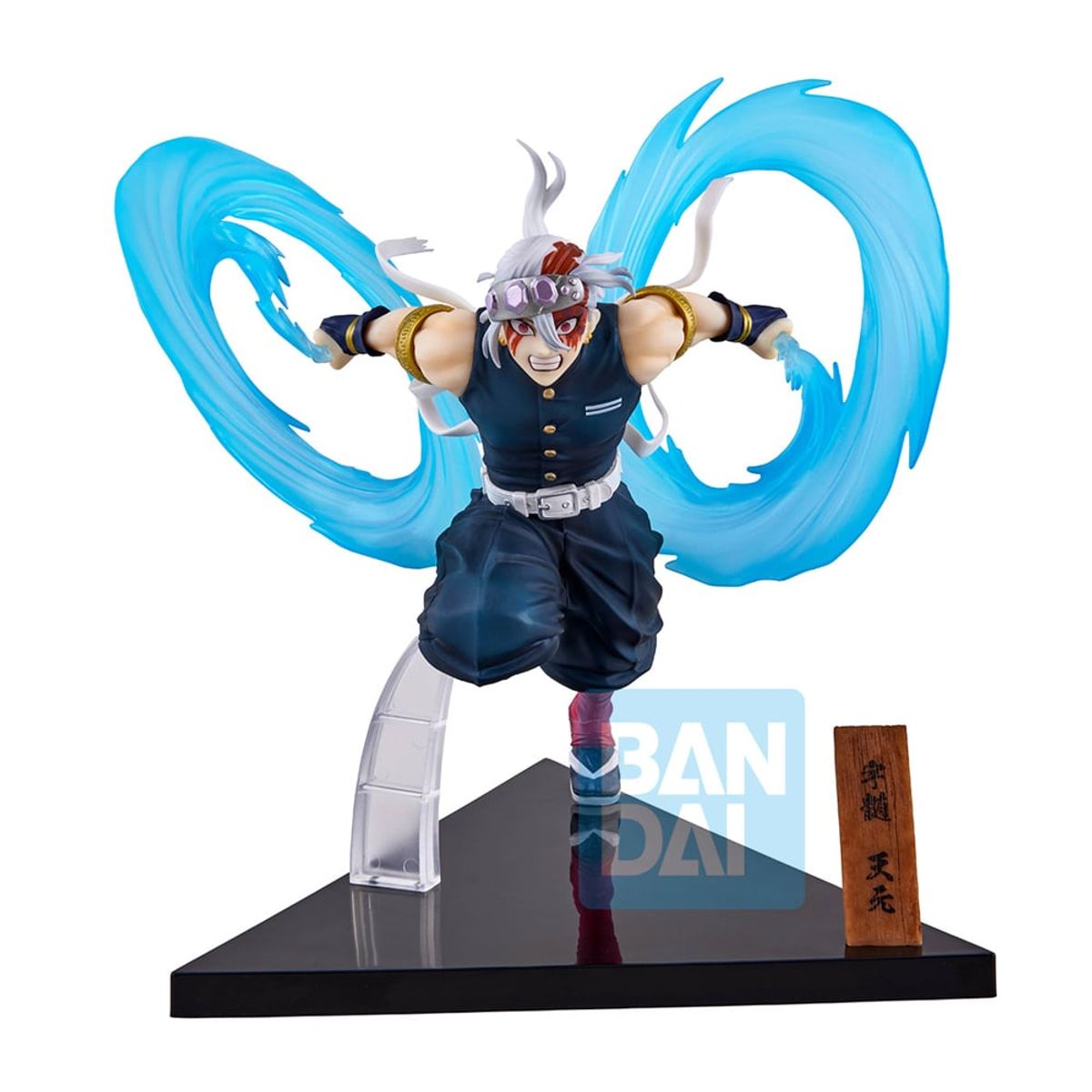 BANPRESTO - FIGURA COLECCIONABLE BANDAI DE ICHIBANSHO UZUI-CITY WH DEMONS-2ND