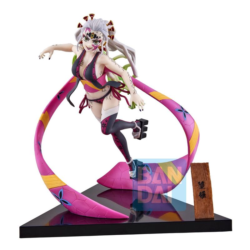 BANPRESTO - FIGURA COLECCIONABLE BANDAI DE ICHIBANSHO DAKI DEMON SLAYER
