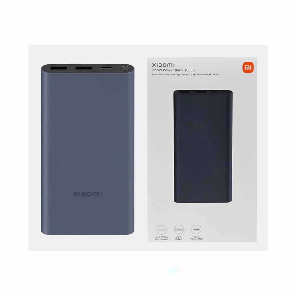 XIAOMI - Xiaomi Power Bank 10000 mAh 22.5W Carga Rapida.