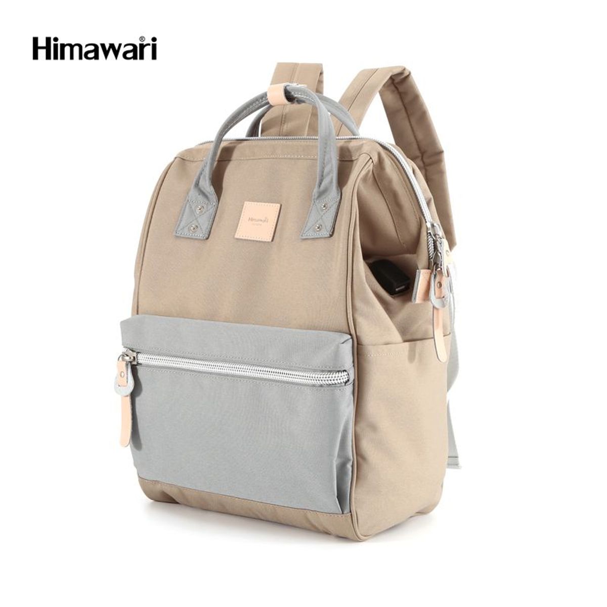HIMAWARI - Himawari - Mochila multibolsillos porta laptop con USB - Caqui y Gris
