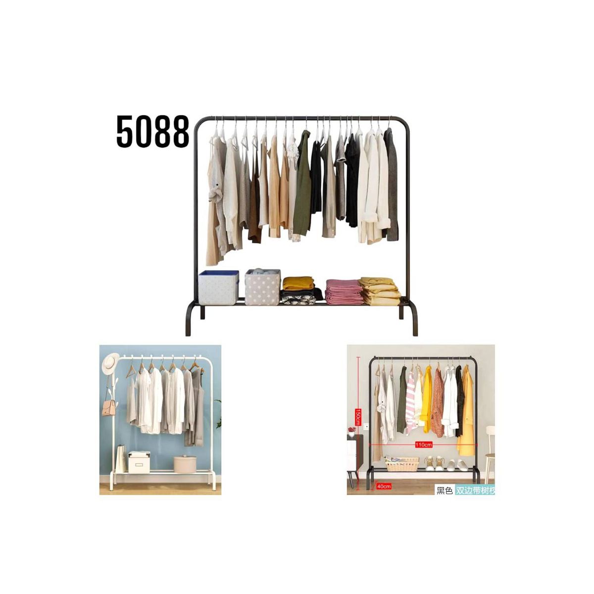 GENERICO - Estante Organizador de Prendas Ropa con Colgador y Zapatera de 1 Nivel