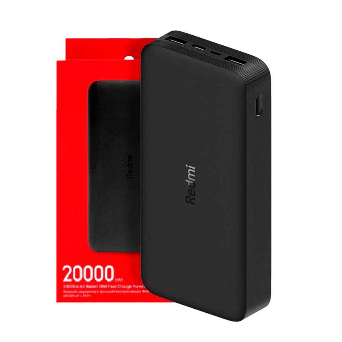 SEISA - Power Bank 20000 mAh Xiaomi Redmi Carga Rápida 18W Tipo C Portatil