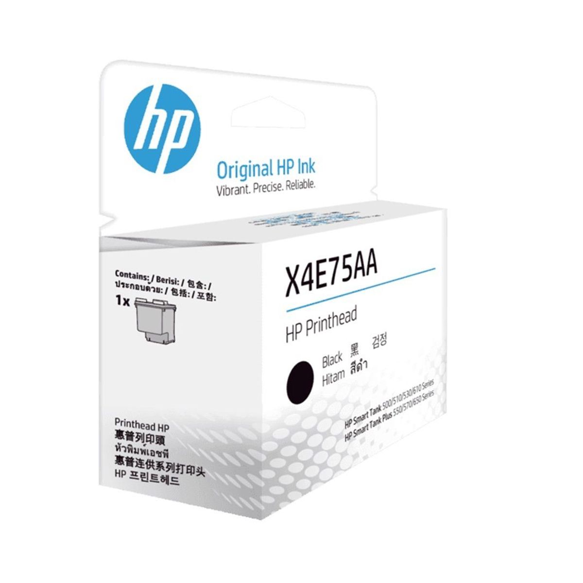 HP - CABEZAL HP X4E75AL PARA HP 530-515-650-NEGRO