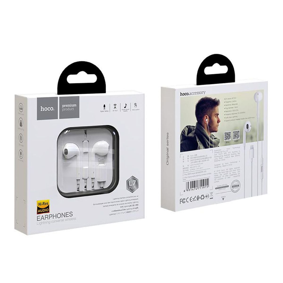 HOCO - Audífono Lightning Hoco L7 Plus Alámbrico 12m Blanco De Calidad